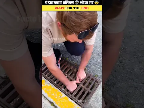 ये देख कर तो एलियन भी डर गए 👽😨 woodwork #shorts