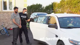 Canada: York Regional Police Shared Information