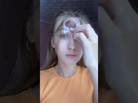 ЭТО Вам Нужно!