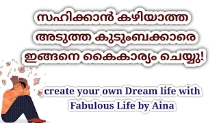 how to deal with unbearable toxic in-laws, parents, siblings, neighbors. |fabulous Life by Aina.