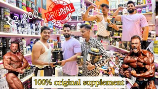 GOTZILA SUPPLEMENT BY DELHI | बॉडी यहां बनेगी 100% ORIGNAL | All इंडिया DELIVERY #realuniqueshorts