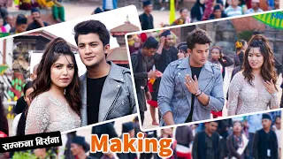 पूजा हट बनेर नाच्दा आकाश लजाए, Making Of SAMJHANA BIRSANA | Pooja Sharma | Aakash Shrestha