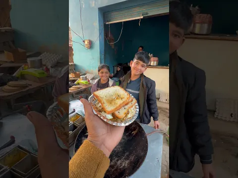 भाई बहन की जोड़ी ने किया कमाल 👌🥰❤️#trending #ytshorts