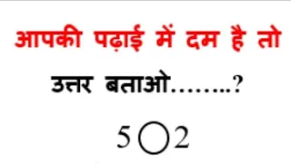 खुद को पता लग जाएगा की पढ़ाई में दम है या नहीं
