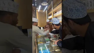 20 فبراير، 2024
