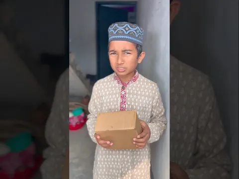 দাদু ডেলিভারি ম্যান 😱#bayazid0007 #trending #hasbunallohstv #baizedmahmud #islamic