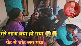 मेरे साथ क्या हो गया पेट मे चोट लग गया #sk_kanhiya_sahani 😭😭😭😭😭😭😭😭😭😭😭😭😭😭😭😭😭