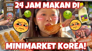 EP.15 : PIYAN 24 JAM MAKAN DI MINIMARKET KOREA+LAST DAY WOI! (KOREA VLOG 2023)