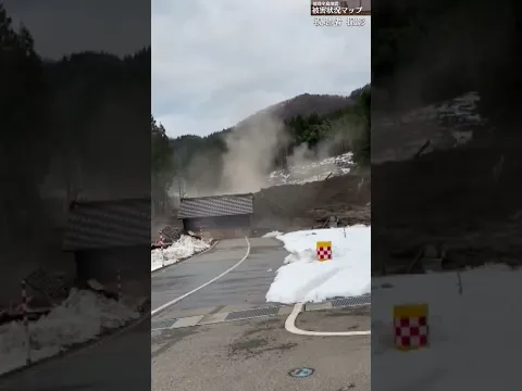 瞬間映像「おかん！走れ！」迫る土砂から逃げる人たち　石川・輪島市【能登半島地震　被害状況マップ】#shorts