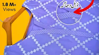 Viral Boat Neck V Placket Double Dhaaga Design - اردو / हिंदी