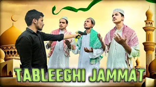 Tableeghi Jammat 🕌|| Our Vines || Fun2hell || Emotional Story || Indian Islamic Video