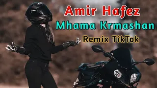امیر حافظ رنجبر - مهاما کرماشان ریمکس | Amir Hafez - Mhama Krmashan (Ayman Remix)