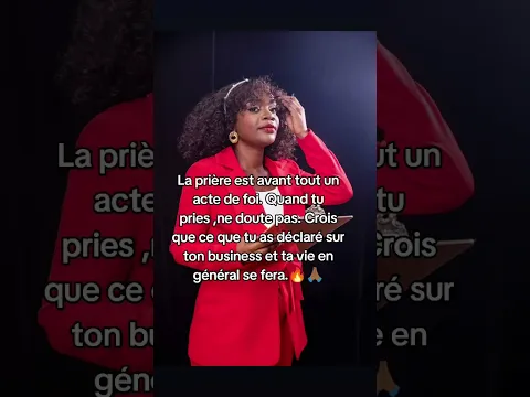 11 décembre 2024