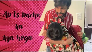 Ab Is Bache Ka Kya Hoga | Incredible Alien