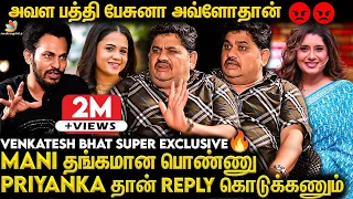Manimegalai-கு CWC-யில் நடந்த கொடுமை 😯 | Venkatesh Bhat Super Exclusive | Priyanka,Cooku With Comali