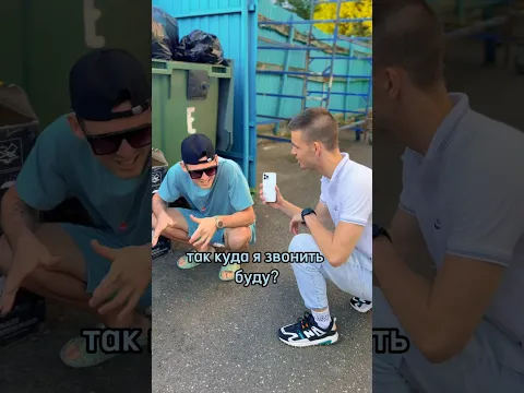 Добьем 1,5 млн ? #shortsvideo