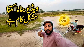 Video bana kitna mushkal 😱😱 #shortvideo #viralvideo #shortsfeed #viral YouTube