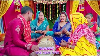 (अशोक कुमार शास्त्री!!🙏🙏😆😆चाबी ताले की बहन शाहरुख खान का मांगे चेतावनी भजन!!राधा माधव चैनल)2025