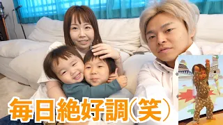 【ぷく丸成長日記！】初めて"パパ"と呼ばれた瞬間...♡最近のぷく丸選手のこだわりを紹介します。笑