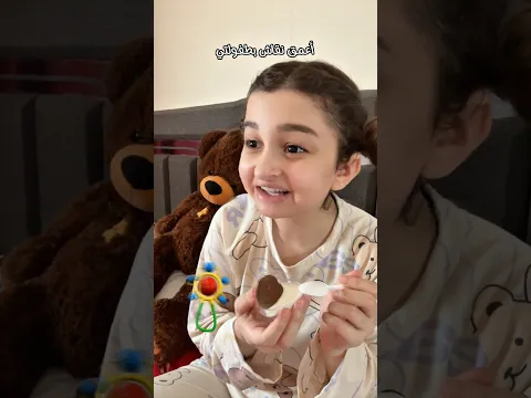 نقاشات عميقة😎#لبنى_الصغيرة #لبنى_حرب #ضحك #لبنى_حرب #comedy