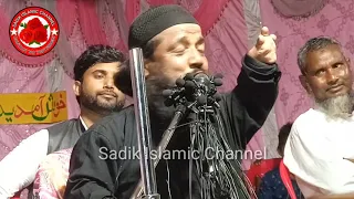 क्या हुआ जब छोटा मौलाना का मॉं की मौत हुई new jalsa Danipur katihar 01/10/2021