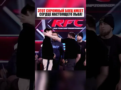 Подлец Принял Доброту за Слабость и БЫЛ УНИЖЕН!