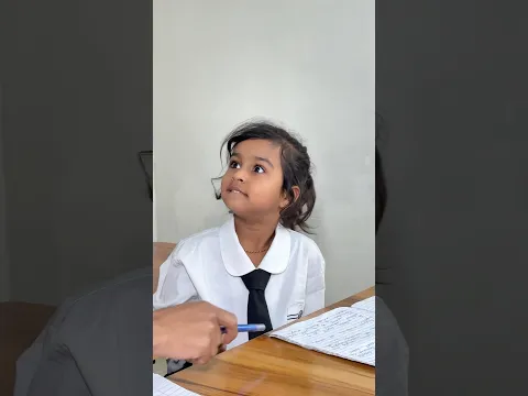 चिढ़कू दोस्त😄🏫 #school #schoollife #ytshorts #oldmemories #teacher #school #fun