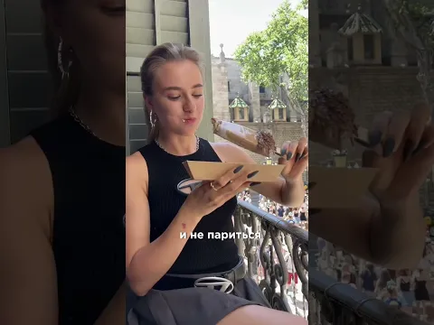 Как похудеть за 3 месяца?