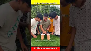 पेपर पर मोबाइल रोकना पड़ा भारी 🤯😭~mini wood toy-woodworking art skill/hands crafts #shorts #fects