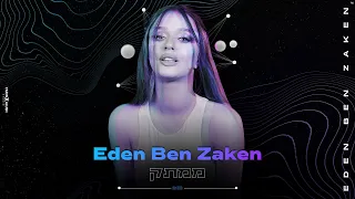 עדן בן זקן - ממתק (Prod.by Matan Dror) | Eden Ben Zaken -  Mamtak