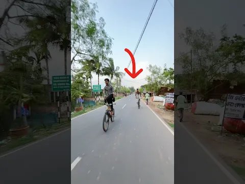 13 Million View Done👍 🙏#cyclestunt #mtb #viralvideo #foryou #shortfeed #ytshorts #hasanskating