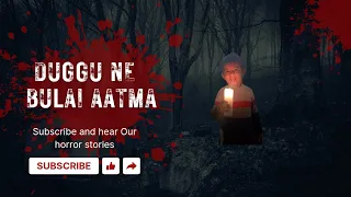 Duggu ne bulai aatma 😨 #dailyvlogs 