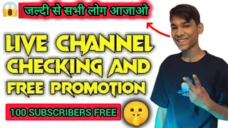 Ajao Sabhi 🤩 | Live Chennal promotion 💫🤫 | Magic with harshit | LIVE 🔴