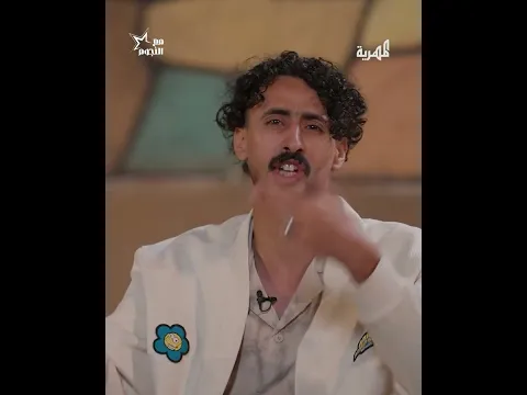 في وجهها نصف شيطان ونصف نبي.. أبيات غزلية رهيبة