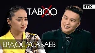 ЭКСКЛЮЗИВ: "10 күн далада қондым" әкесіне реніші, ақшаға лақтыру, би, жеке өмірі мен мінезі жайлы