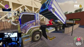 ឡានដឹកដី | Farming Simulator 2019
