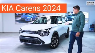 مراجعة كيا كارينز 2024 الجديدة كليا | KIA Carens