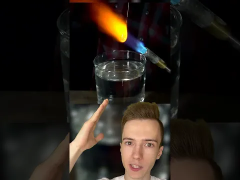 Это стекло самое прочное в мире