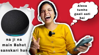 baap re Alexa bahut tej hai 😱 |Asking Funny questions with Alexa 😂|