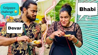 Golgappa challenge 😂 Bhabi Vs Devar #golgappachallenge #greeshbhatt #dailyvlogs