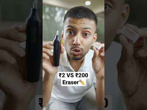 ₹2 VS ₹200 Eraser✏️