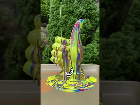 🕌 هل تعلم الكلمة التي تجعلك في الجنة؟ #الجنة #حديث_الرسول #الدعاء_اليومي