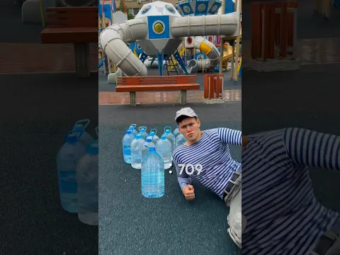 ВОДА В СОЛО