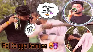 Drinking Prank on Angry Dad goes wrong || Ghar se bahar nikal diya || Aaravboii 16 ||