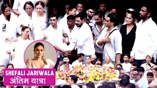 Shefali Jariwala Emotional Final Rites, Family And Friends Gather For Her Last Goodbye