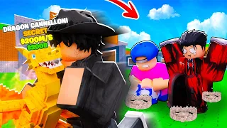 سرقت من الاطفال سيكرتات وخليتهم يبكون 🤣 !!