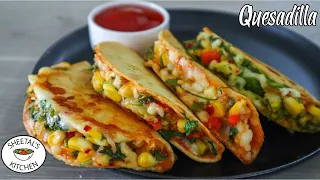वेज किसाड़िया | Less Oil Snacks | vegetable quesadilla | quesadilla recipe | Sheetals Kitchen
