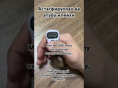 2 апреля 2025 г.