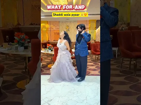 sejal wedding party enjoy 😁@sejalgaba02 #shortvideo #funny #shorts