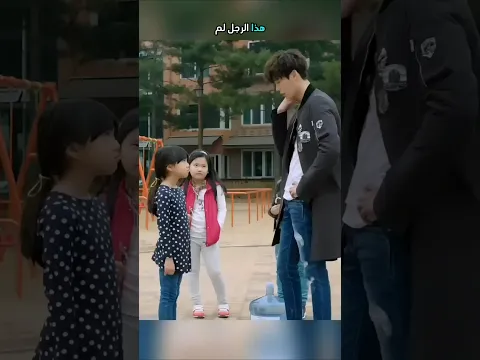 الطبيب الغريب .. #shortvideo #shorts #short #اكسبلور
